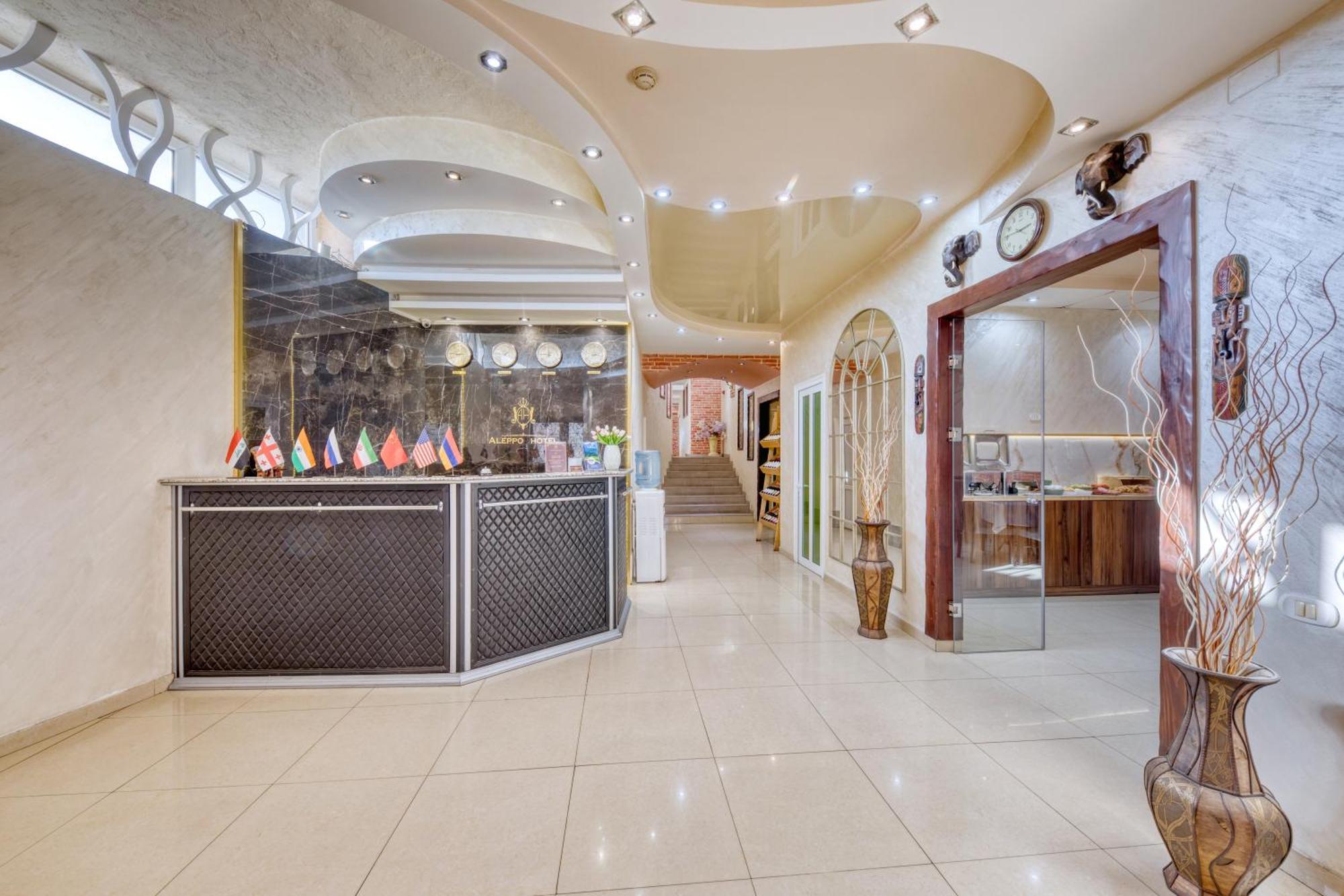 Aleppo Hotel Jereván Kültér fotó